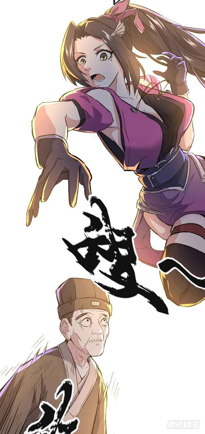 Reborn as King Chapter 18 Gambar 32